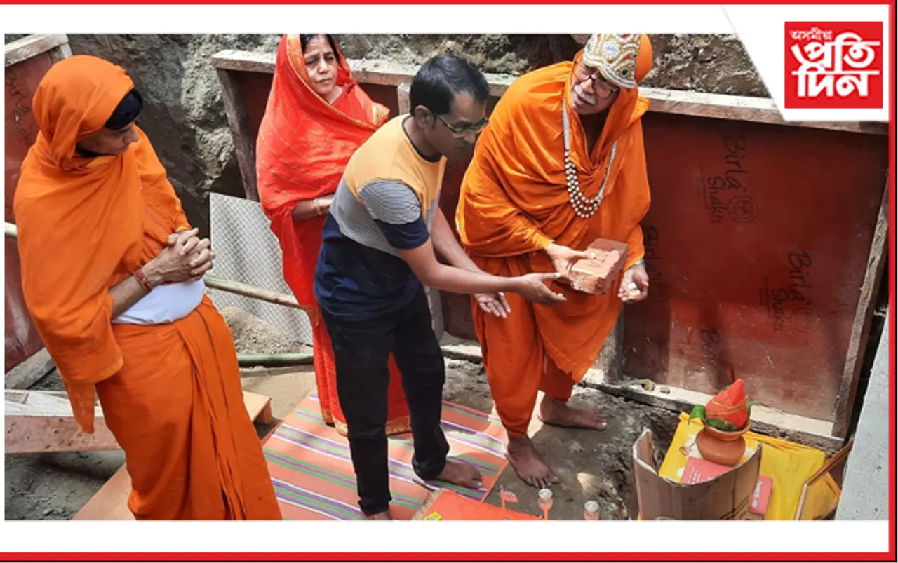 ঢকুৱাখনাত শ্ৰী দিগম্বৰ জৈন ভৱনৰ শিলান্যাস স্থাপন…