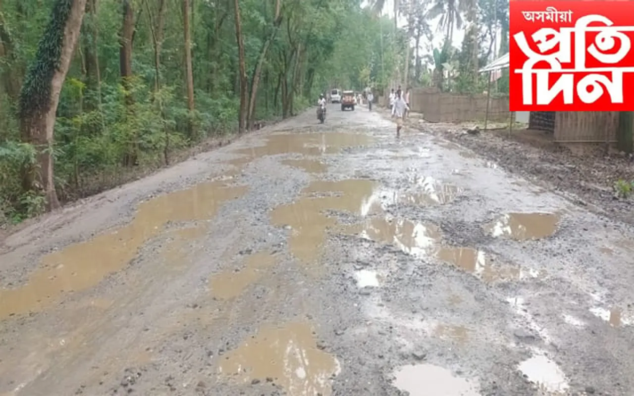 উৰিয়ামঘাটৰ এই ঠাইত গধুৰ যান -বাহন চলাচল বন্ধ ঘোষণা…