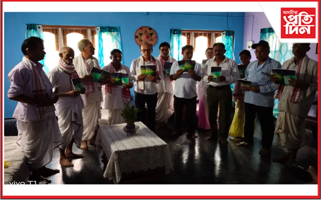 মৃত্যুৰ পাছত বিশেষ ভাবে সক্ষম ৰুনুৰ দুখনকৈ গ্ৰন্থ উন্মোচন…
