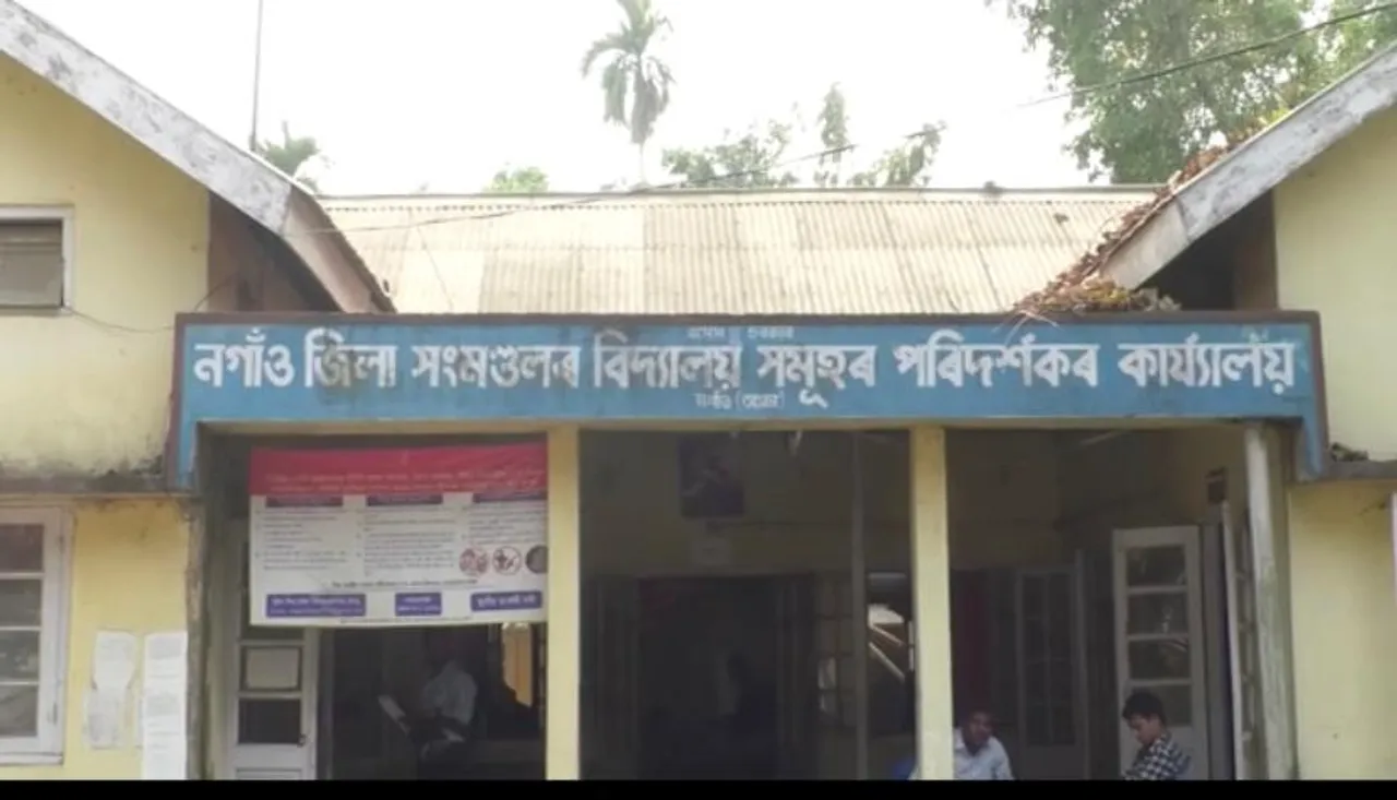 তেৰখন বিদ্যালয়ৰ ফলাফল শূণ্য: নগাঁৱত ১০৭৪৩ অনুত্তীৰ্ণ…