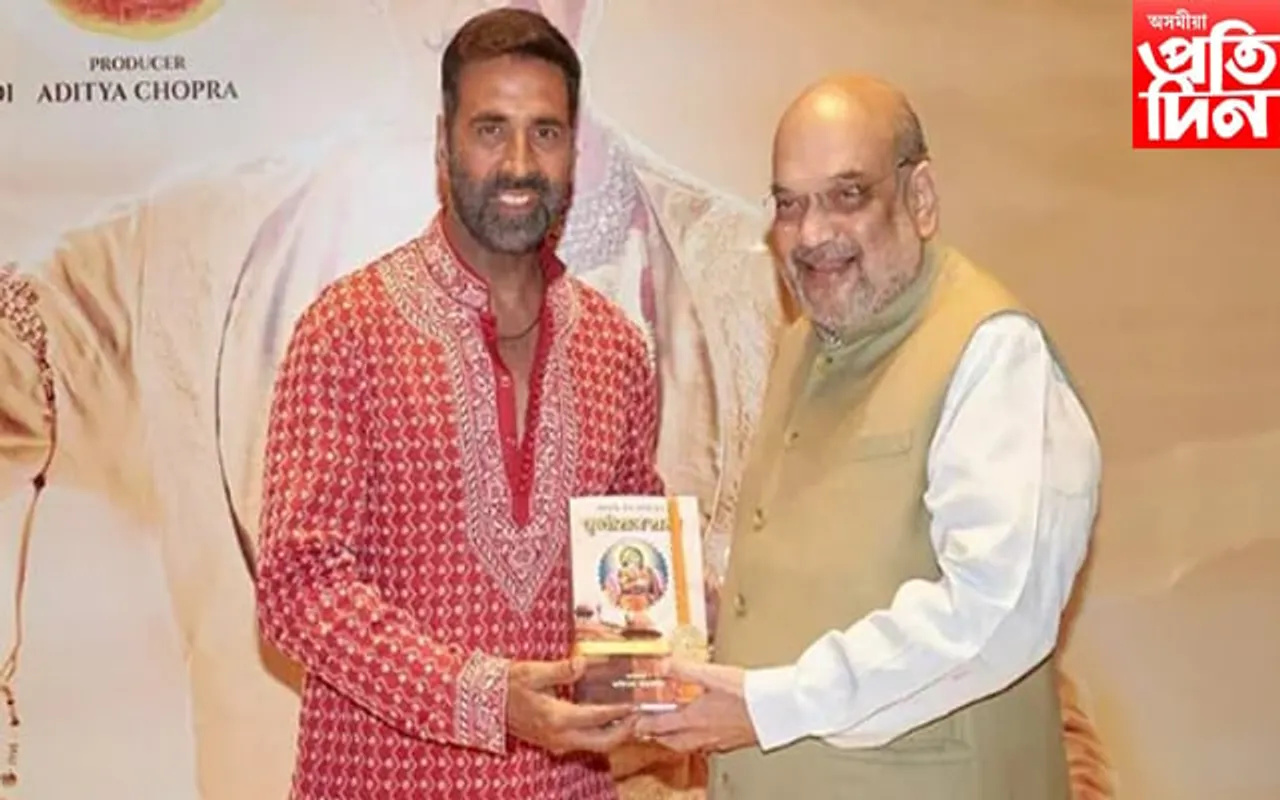 এইবাৰ চৰ্চাত আন এখন ছবি, অমিত শ্বাহে ক’লে, ভাৰতীয় সংস্কৃতিৰ সুন্দৰ প্ৰদৰ্শন…