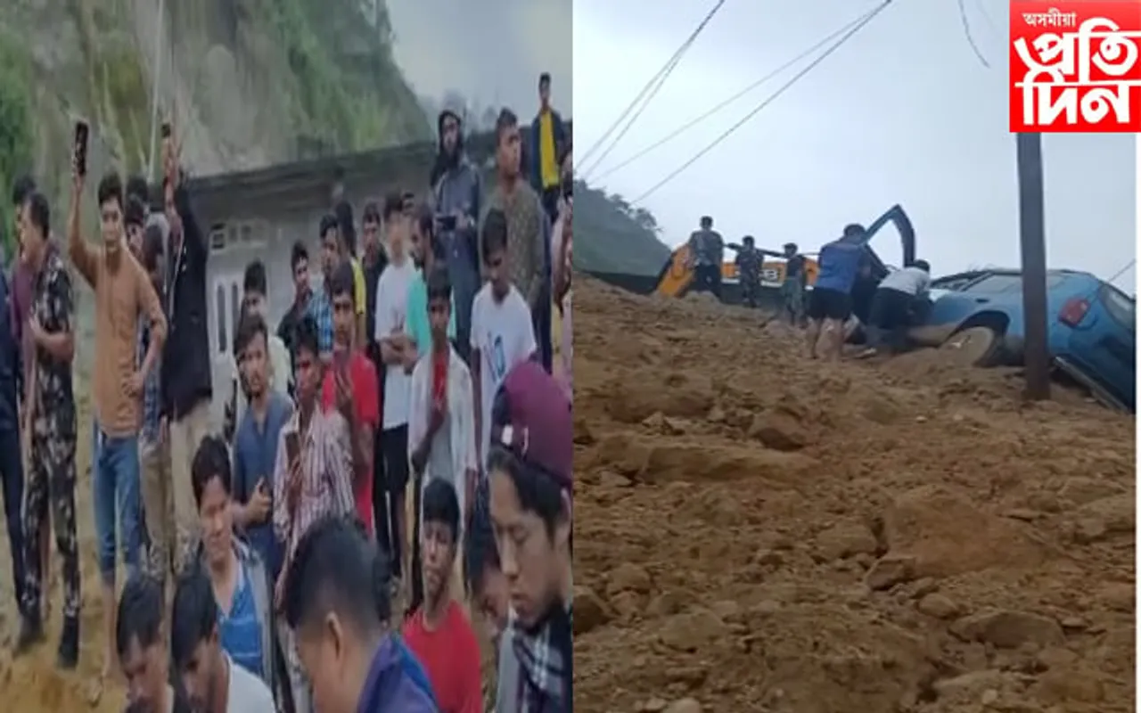 বক্সিঙৰ বাচনি শিবিৰত অংশগ্ৰহণৰ বাবে গৈ থকা অৱস্থাত পাহাৰৰ মাটি খহি মৃত্যু যুৱকৰ…