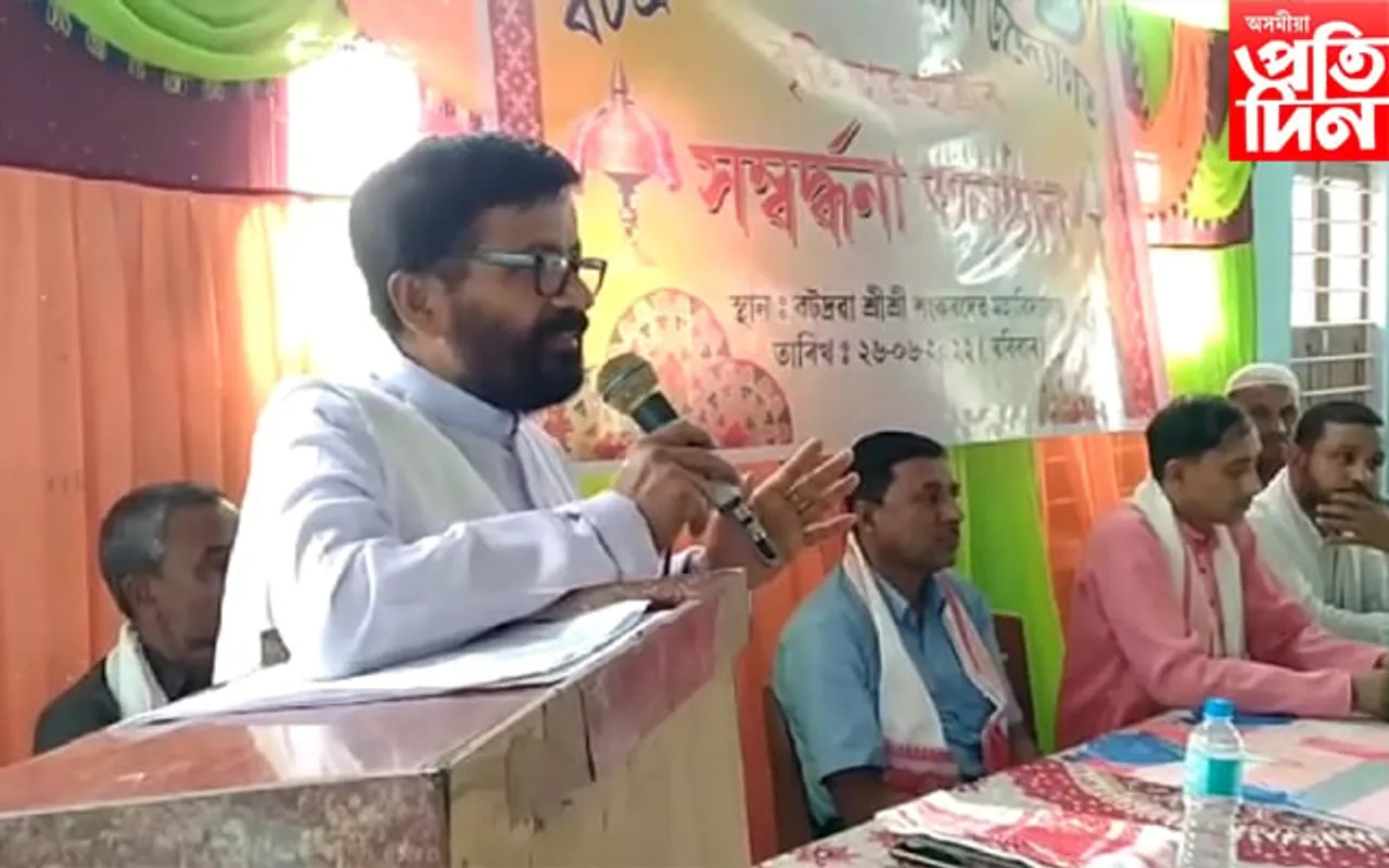 বটদ্ৰৱা সাংবাদিক সন্থাৰ উদ্যোগত হাইস্কুল শিক্ষান্ত পৰীক্ষাত সুখ্যাতিৰে উত্তীৰ্ণ হোৱা শতাধিক ছাত্ৰ-ছাত্ৰীক সম্বৰ্ধনা…