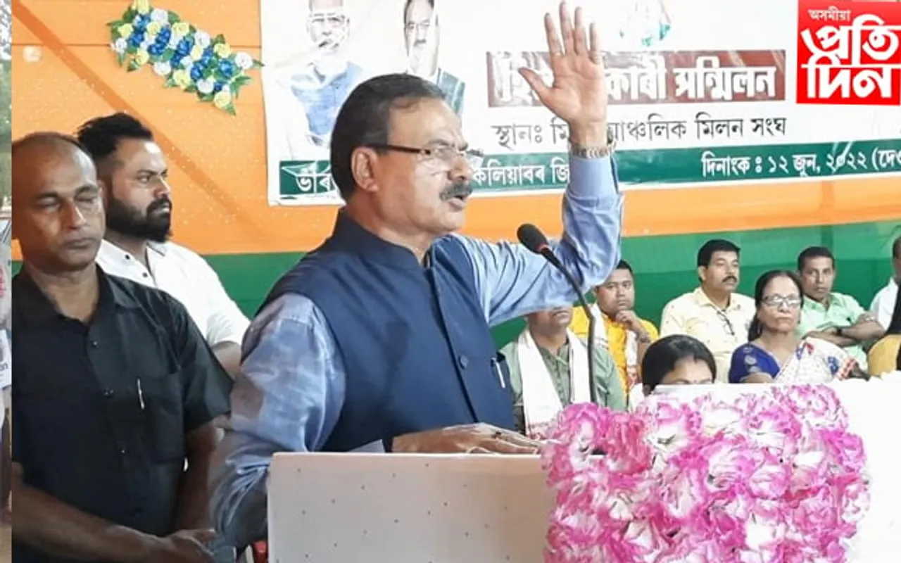 বন ধ্বংস ৰোধৰ বাবে সংবাদ মাধ্যমৰ সহায় বিচাৰিলে মন্ত্ৰী চন্দ্ৰমোহন পাটোৱাৰীয়ে…