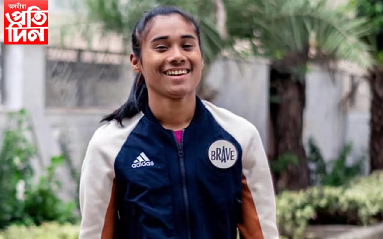 শিৱ, লাভলীনাৰ পিছত হিমা দাসৰো কমনৱেলথ গেমছত অংশগ্ৰহণ নিশ্চিত হ’ল….
