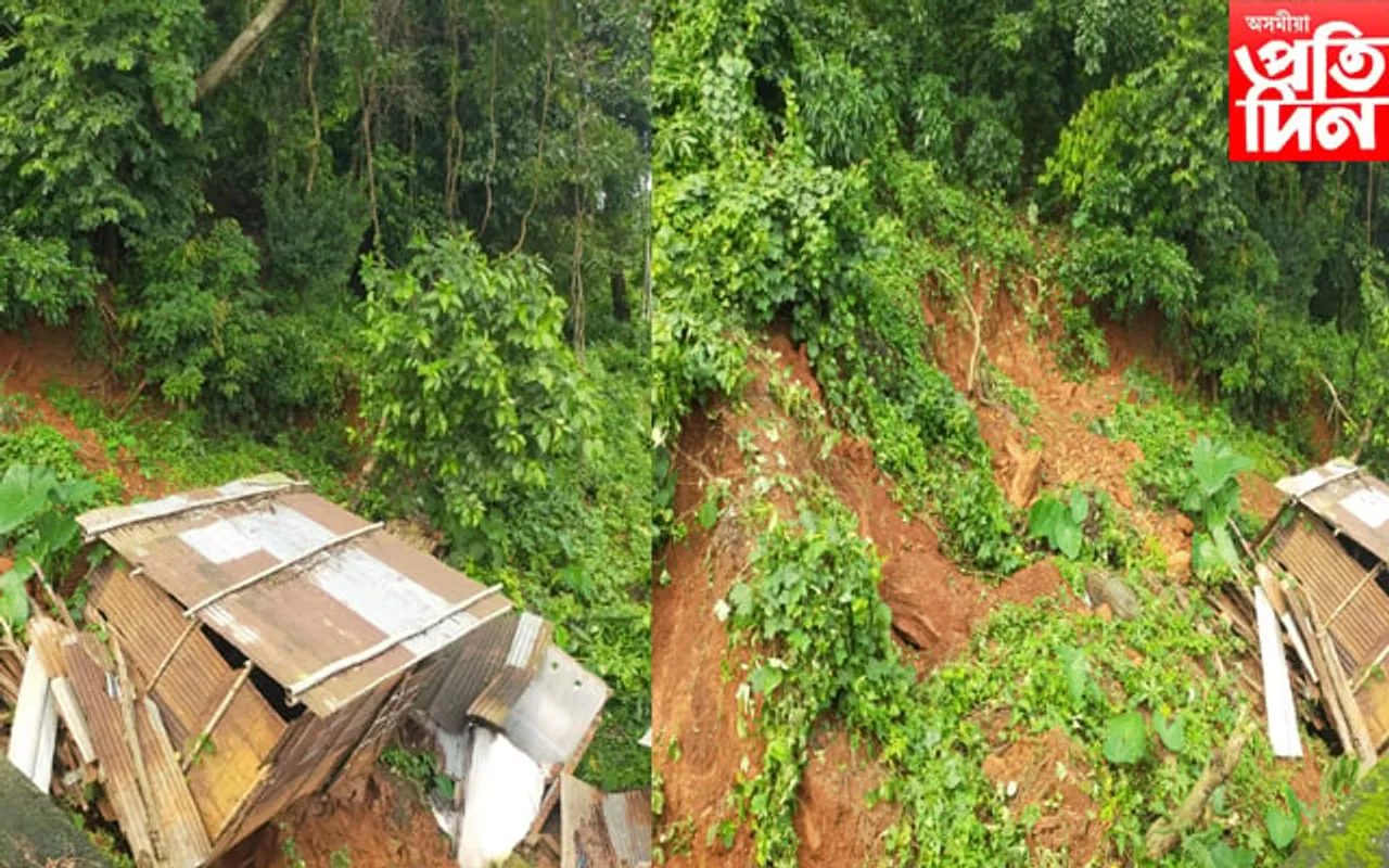 গোৱালপাৰা চহৰৰ হুলুকাণ্ড পাহাৰত নিশা ভয়ানক ভূমিস্খলন…