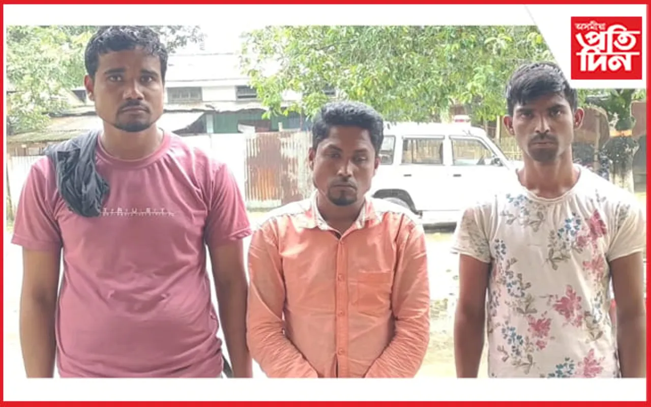 নাৰায়ণপুৰত তিনি প্ৰৱঞ্চকক আটক…