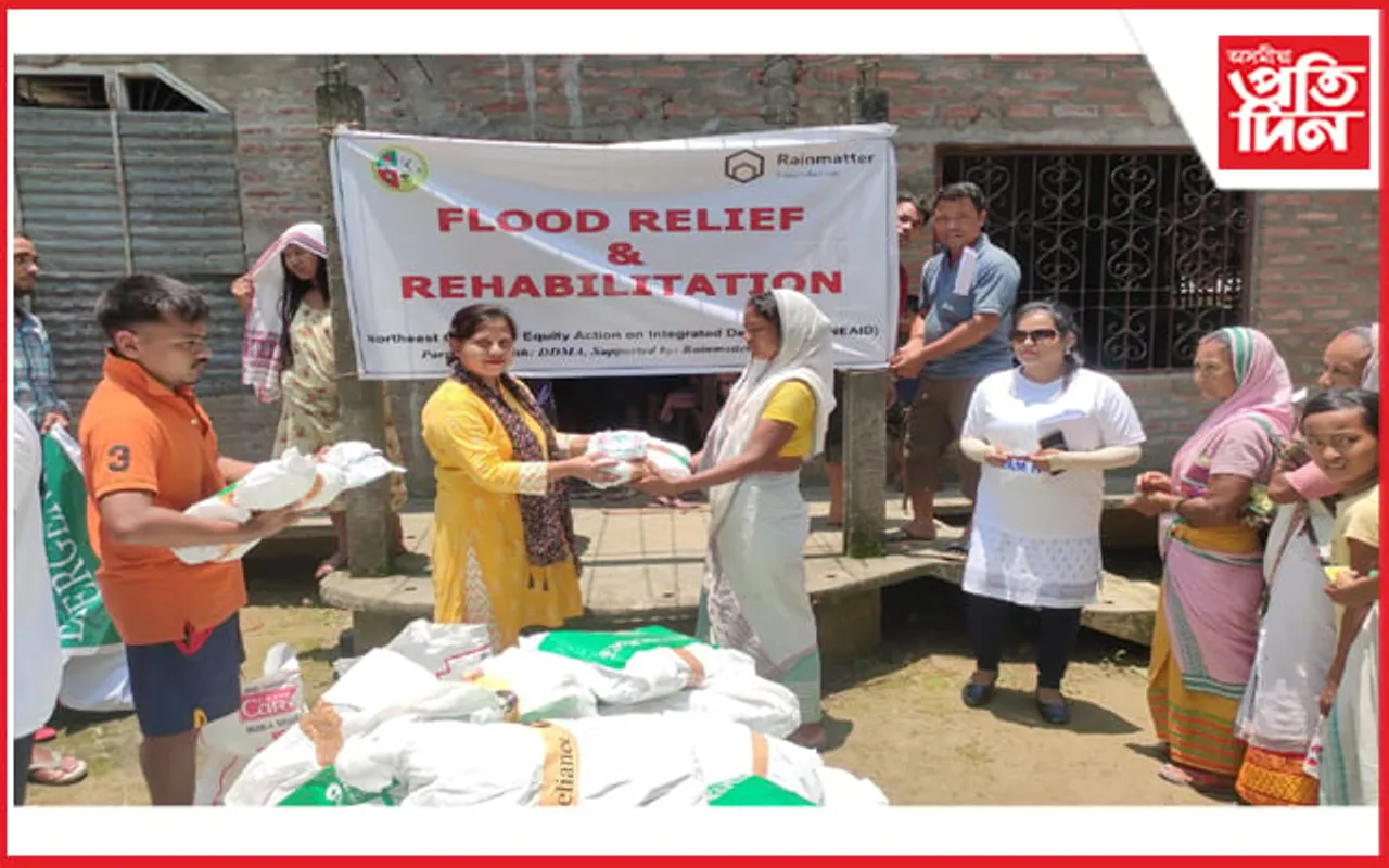 ৰহাৰ সহস্ৰাধিক পৰিয়ালক বান সাহাৰ্য প্ৰদান স্বেচ্ছাসেৱী সংগঠনৰ