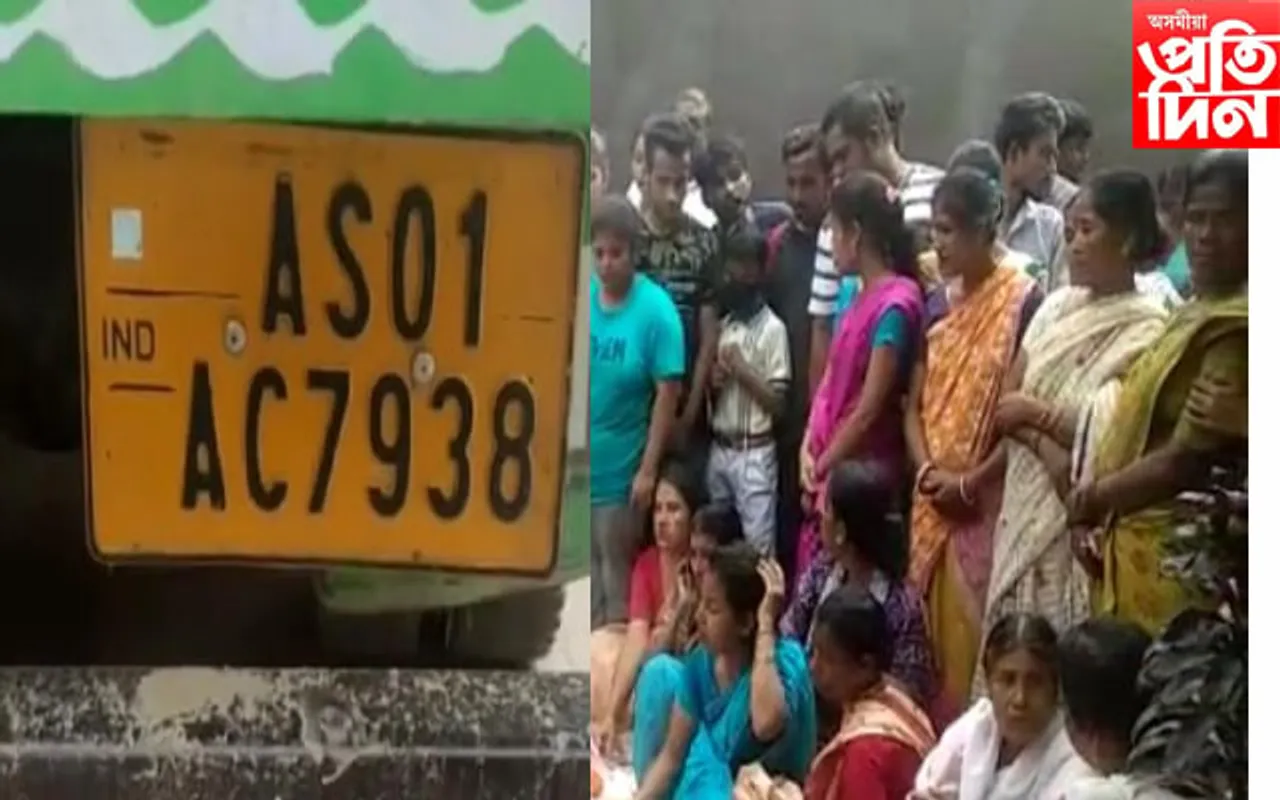 ট্ৰাকৰ চেপাত প্ৰাণ গ’ল মহিলাৰ…