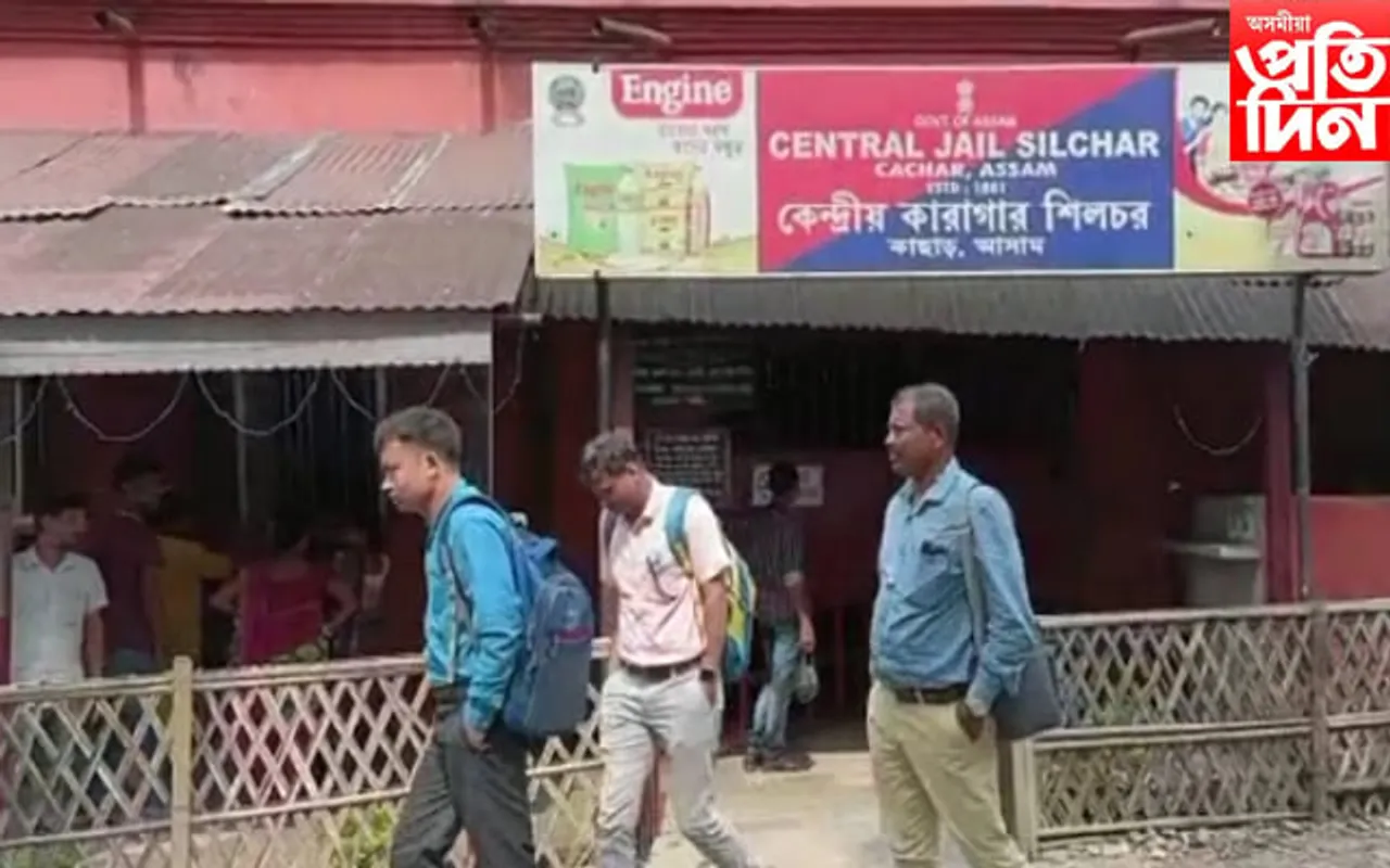 শিলচৰ কেন্দ্ৰীয় কাৰাগাৰত ৰোহিংগিয়াক জেৰা  NIAৰ …