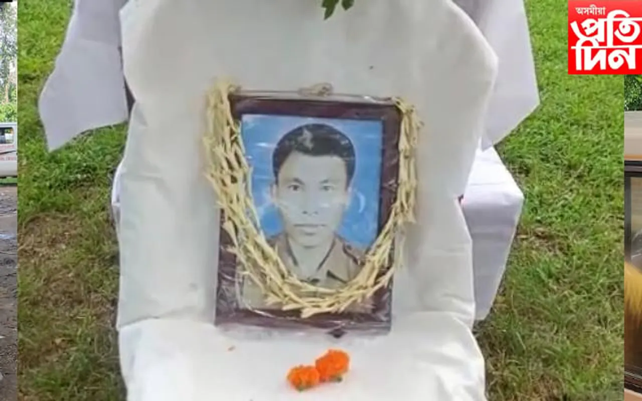 এইবাৰ নগাঁৱৰ কচুৱাত এজন আৰক্ষীৰ মৃত্যু…