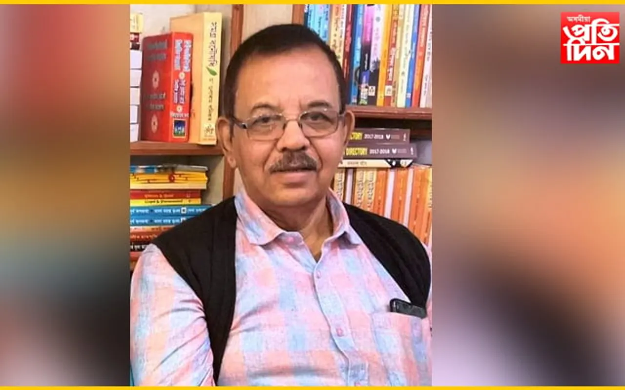 ওপজা দিনত ৰঞ্জু হাজৰিকাক ‘ৰহস্যৰ মহা মণিষী’ উপাধি প্ৰদান…