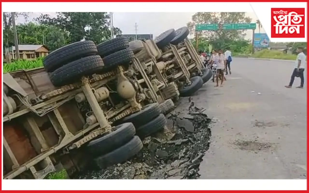 উৰিয়াগাঁৱত কয়লা ভৰ্তি ট্ৰাক দুৰ্ঘটনাত পতিত