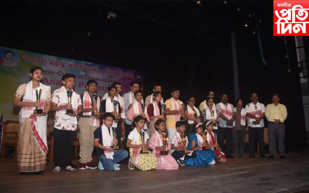 এনাজৰী অসম ভিত্তিত অনুষ্ঠিত কৰা কবিতা, চিত্ৰাংকন প্ৰতিযোগীতাৰ সৱিশেষ ফলাফল
