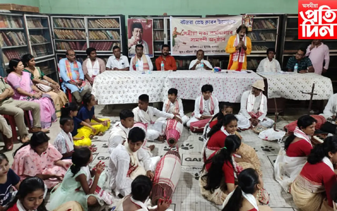 বটদ্ৰৱা প্ৰেছ ক্লাৱৰ উদ্যোগত অনুষ্ঠিত সত্ৰীয়া নৃত্য কৰ্মশালাৰ সামৰণি…