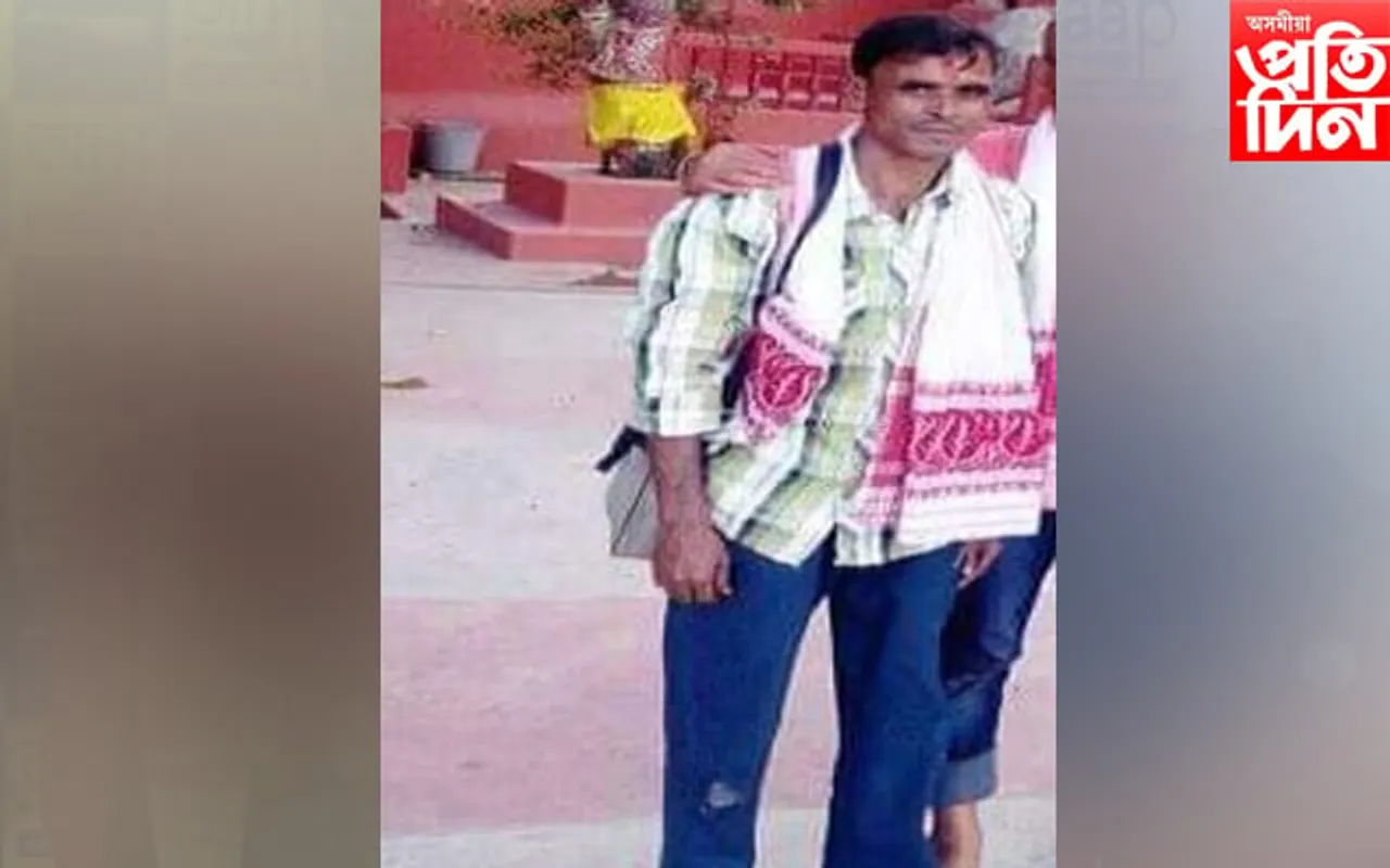 সমাজকৰ্মী খগেশ্বৰ নাথৰ মৃত্যু