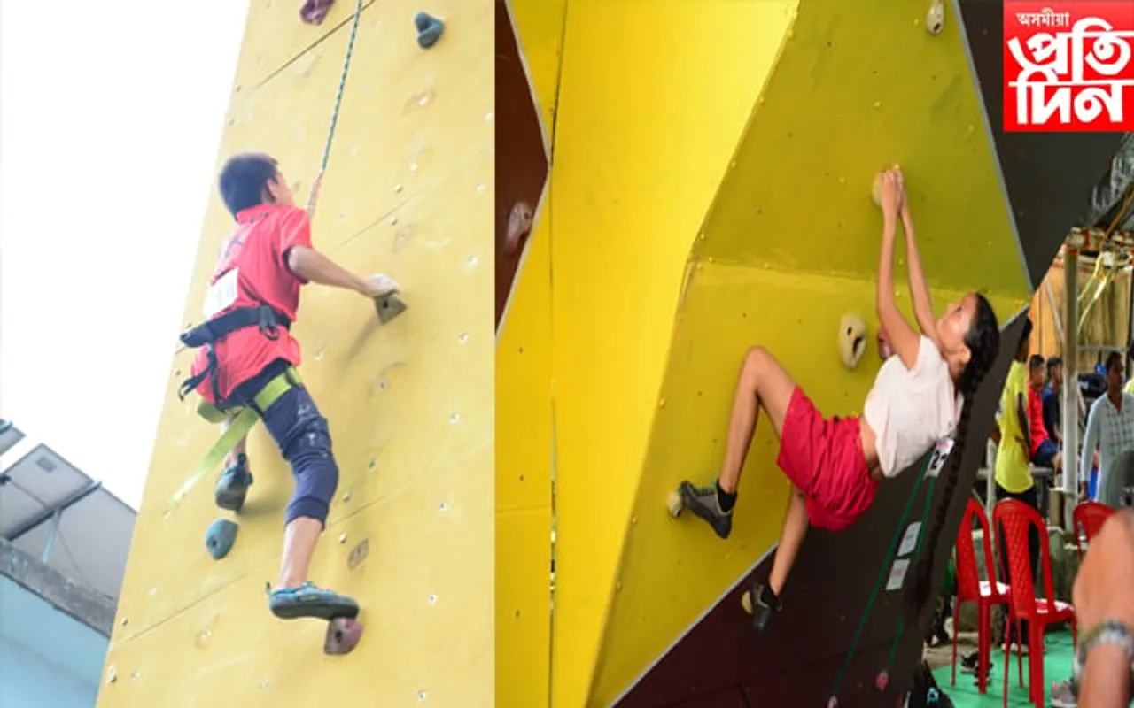 গুৱাহাটীত ক্লাইম্বিং প্রতিযোগিতাৰ শুভাৰম্ভণি…