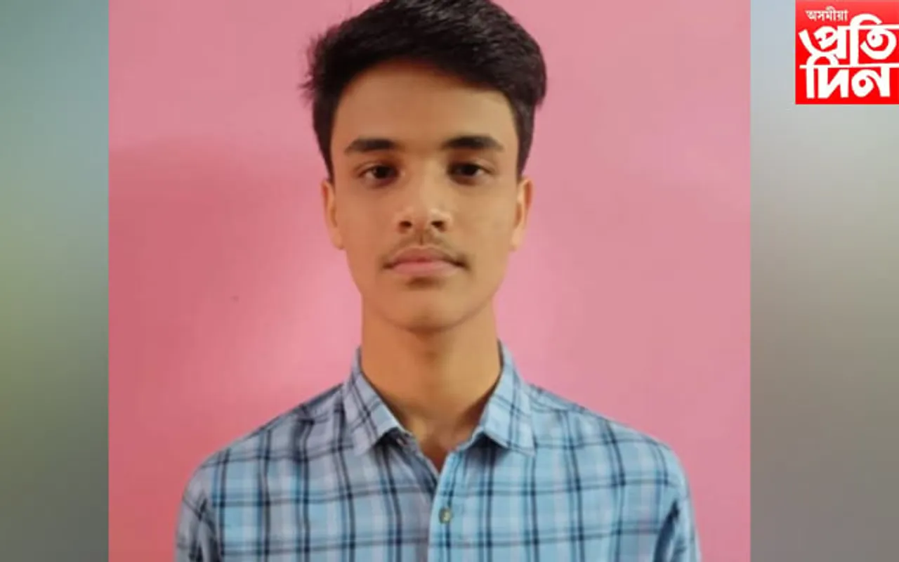পৰীক্ষাৰ বহি পুনৰীক্ষণ, হাইস্কুল শিক্ষান্ত পৰীক্ষাত দশম স্থান লাভ দৰঙৰ অবিনাশ চহৰীয়াৰ