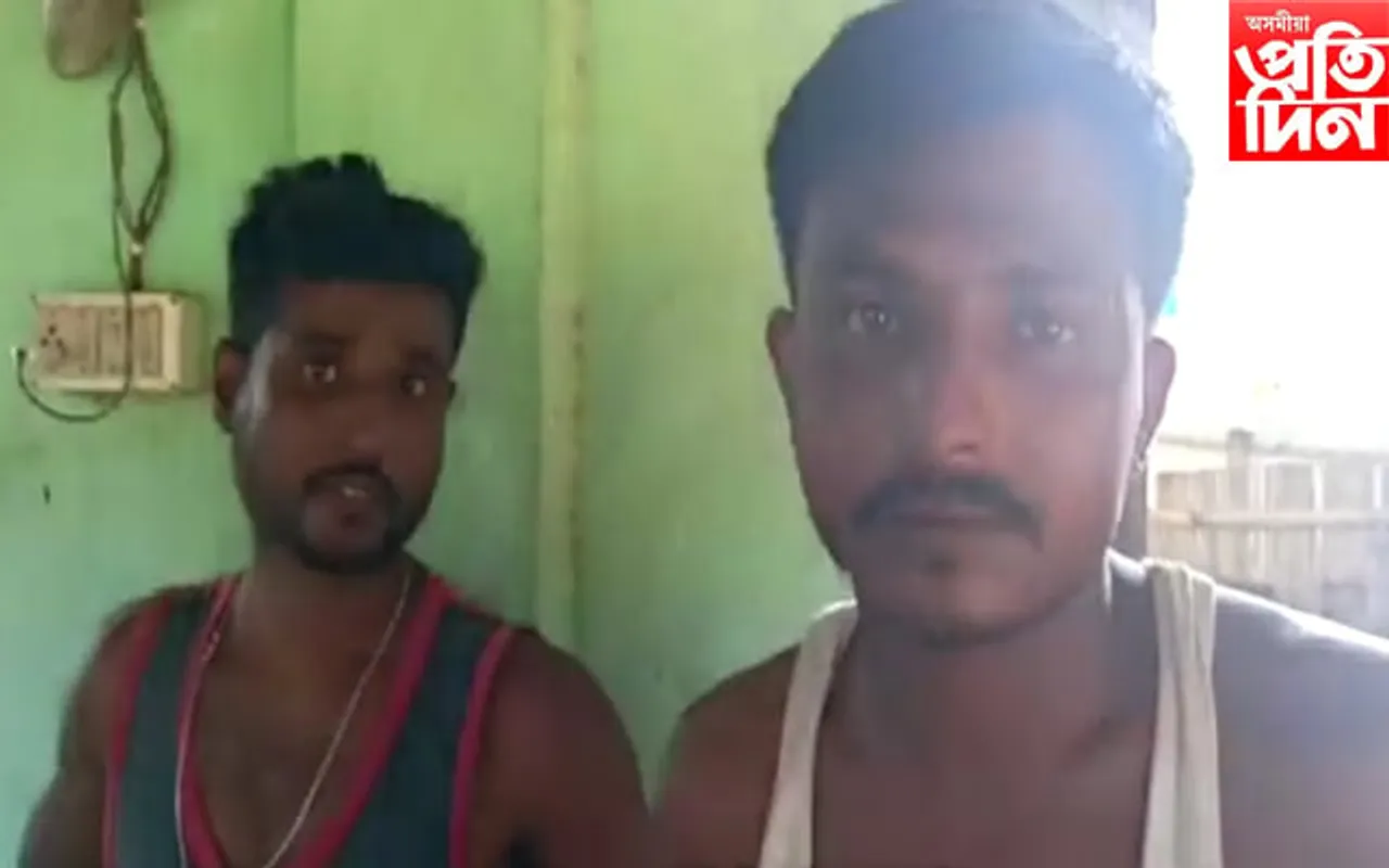 বান সাহায্যৰ নাম দি সাৰ সৰবৰাহ, দুই আটক…