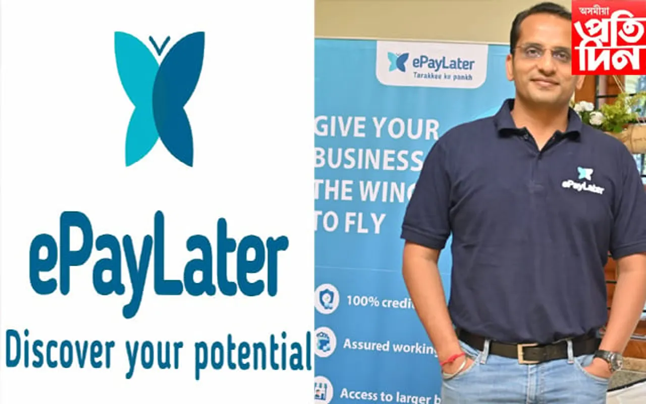 ইপে লেটাৰ, এক আগশাৰীৰ ষ্টাৰ্টআপ…