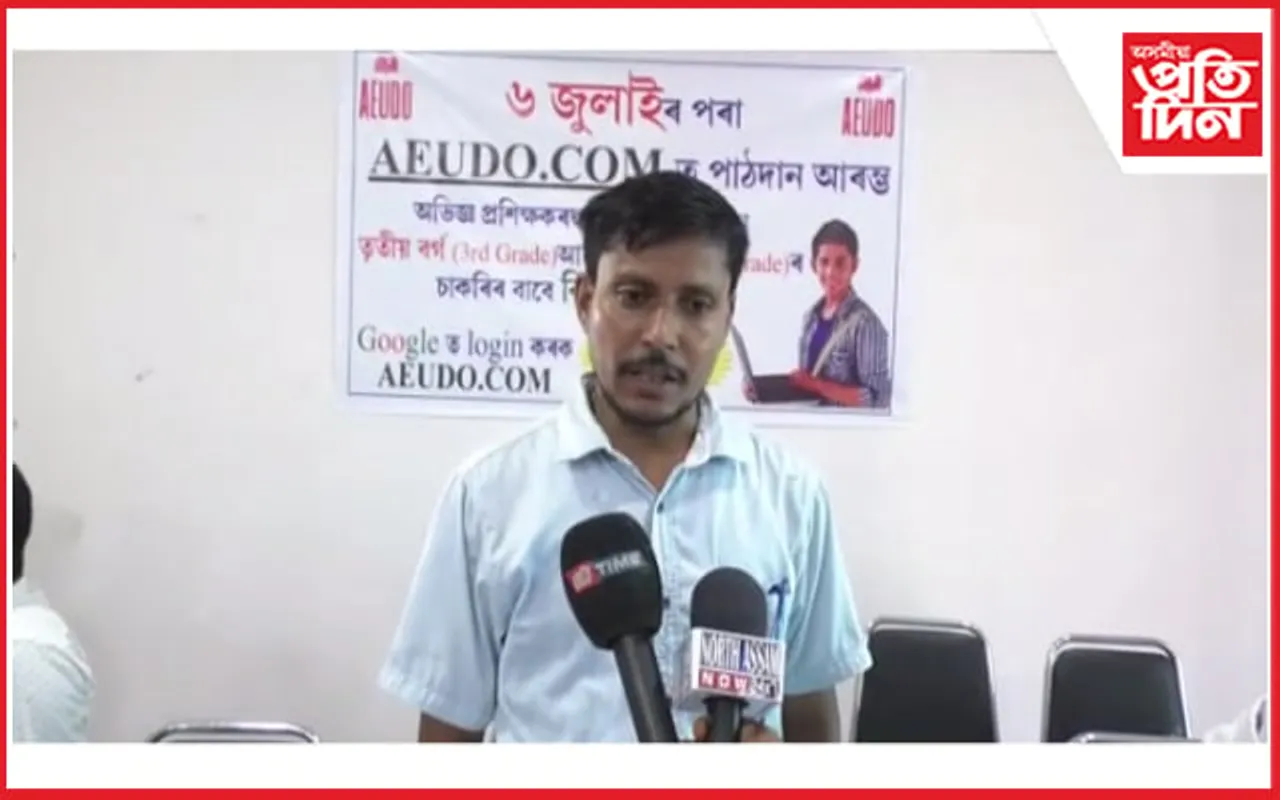 তৃতীয় আৰু চতুৰ্থ বৰ্গৰ চাকৰিৰ সাক্ষাৎকাৰত অৱতীৰ্ন হ’ব লগা সকলৰ বাবে ভাল খবৰ…