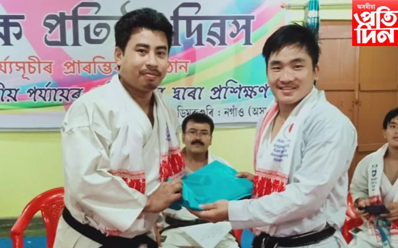 নগাঁৱত অনুষ্ঠিত হোৱা  কাৰাটে ড’ প্ৰশিক্ষন শিবিৰৰ সফল সামৰণি