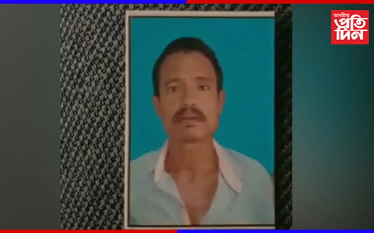 বহি:ৰাজ্যত কাম কৰিবলৈ গৈ পাকিস্তান পালেগৈ চৰাইদেউ এজন ব্যক্তি, পৰিয়ালত হাহাকাৰ…