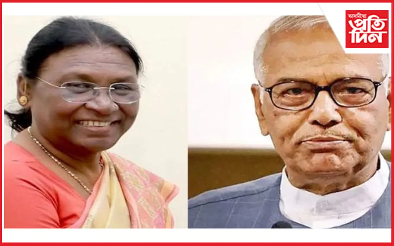কাইলৈ ৰাষ্ট্ৰপতি নিৰ্বাচন; দেশে পাব দ্বিতীয় গৰাকী মহিলা ৰাষ্ট্ৰপতি !