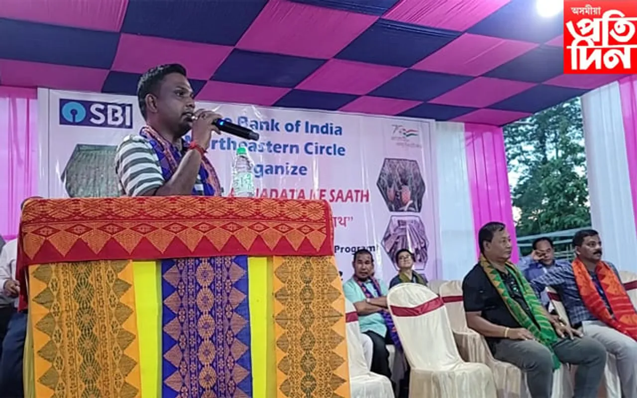 বিজনীৰ পানবাৰীত ভাৰতীয় ষ্টেট বেংকৰ “এক ৰাত অন্নদাতা কে সাথ” শীৰ্ষক অনুষ্ঠান…