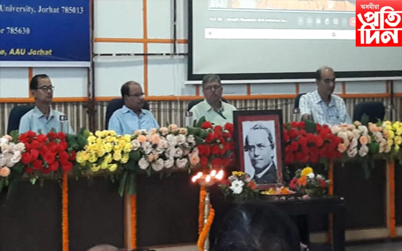 অসম কৃষি বিশ্ববিদ্যালয়ত গ্ৰেগৰ জোহান মেণ্ডেলৰ জন্ম দ্বিশত বাৰ্ষিকী পালন