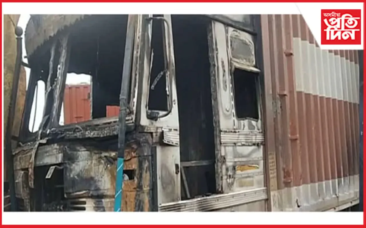 কৈ থাকো মানে ওৰকে নপৰে অসম আৰক্ষীৰ কথা ! এবাৰ, দুবাৰ নহয় ৮ বাৰকৈ গাঞ্জা কঢ়িয়াই জব্দ কৰা ট্ৰাক ভস্মিভূত আৰক্ষী থানাত…