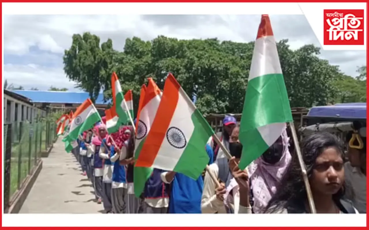 স্বাধীনতা দিৱসৰ ৭৫তম বৰ্ষপূতি উপলক্ষ্যে এন এছ এছৰ বিশাল  শোভাযাত্ৰা 