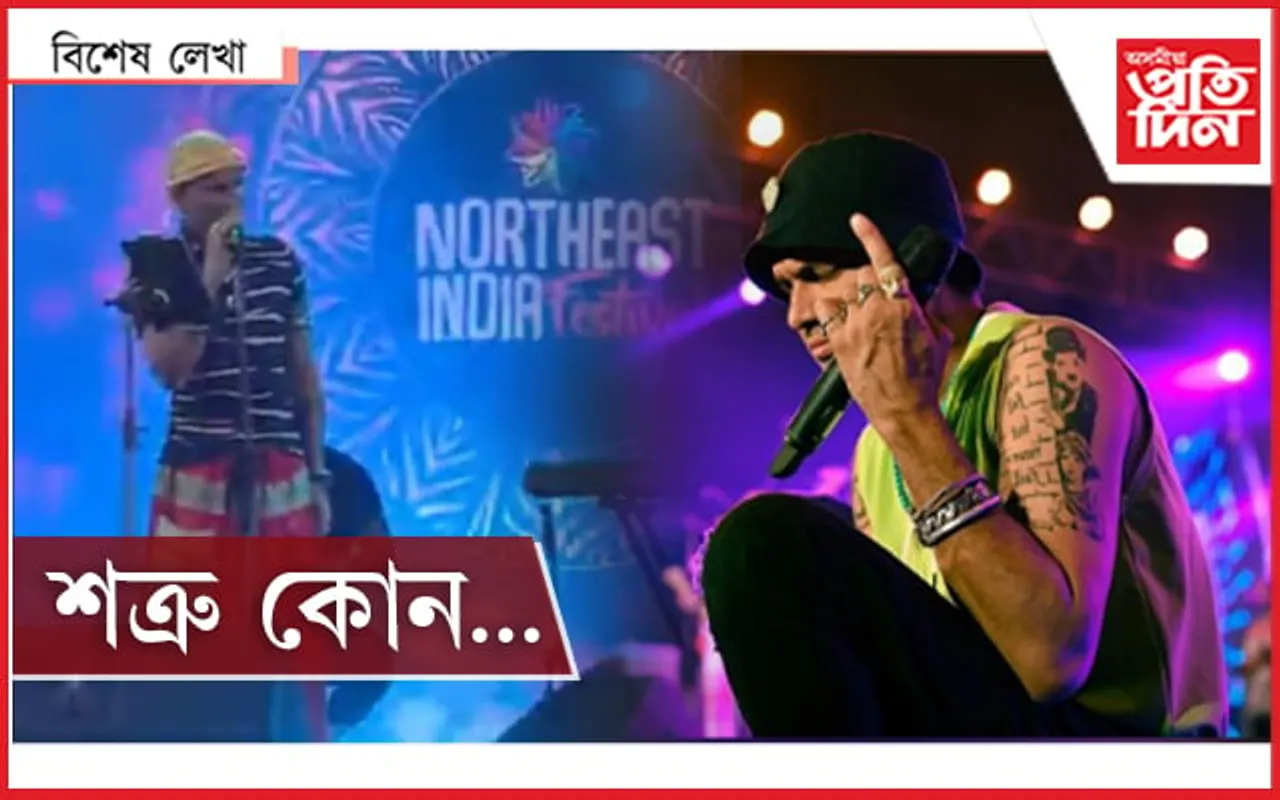 ৰাহুল জয়কাৰ হ’ব নালাগে জুবিন…