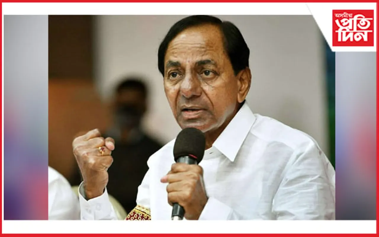 বৈষম্যমূলক আখ্যাৰে নীতি আয়োগৰ বৈঠক বৰ্জন তেলেংগনাৰ  মুখ্যমন্ত্ৰীৰ….