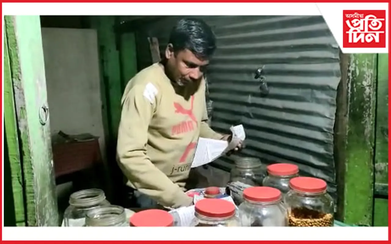 ৰাষ্ট্ৰপতি, প্ৰধানমন্ত্ৰীৰ নিৰ্দেশো নামানে ৰাজ্যৰ মুখ্যসচিবৰ কাৰ্যালয়েঃ নগাঁৱত প্ৰখ্যাত বাস্কেট বল খেলুৱৈৰ দুৰ্দশা…