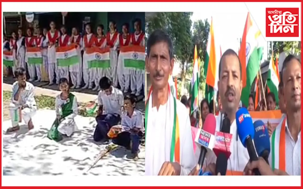 মথুৰাপুৰত ‘হৰ ঘৰ ত্ৰিৰংগা’ শীৰ্ষক সজাগতামূলক শোভাযাত্ৰা…