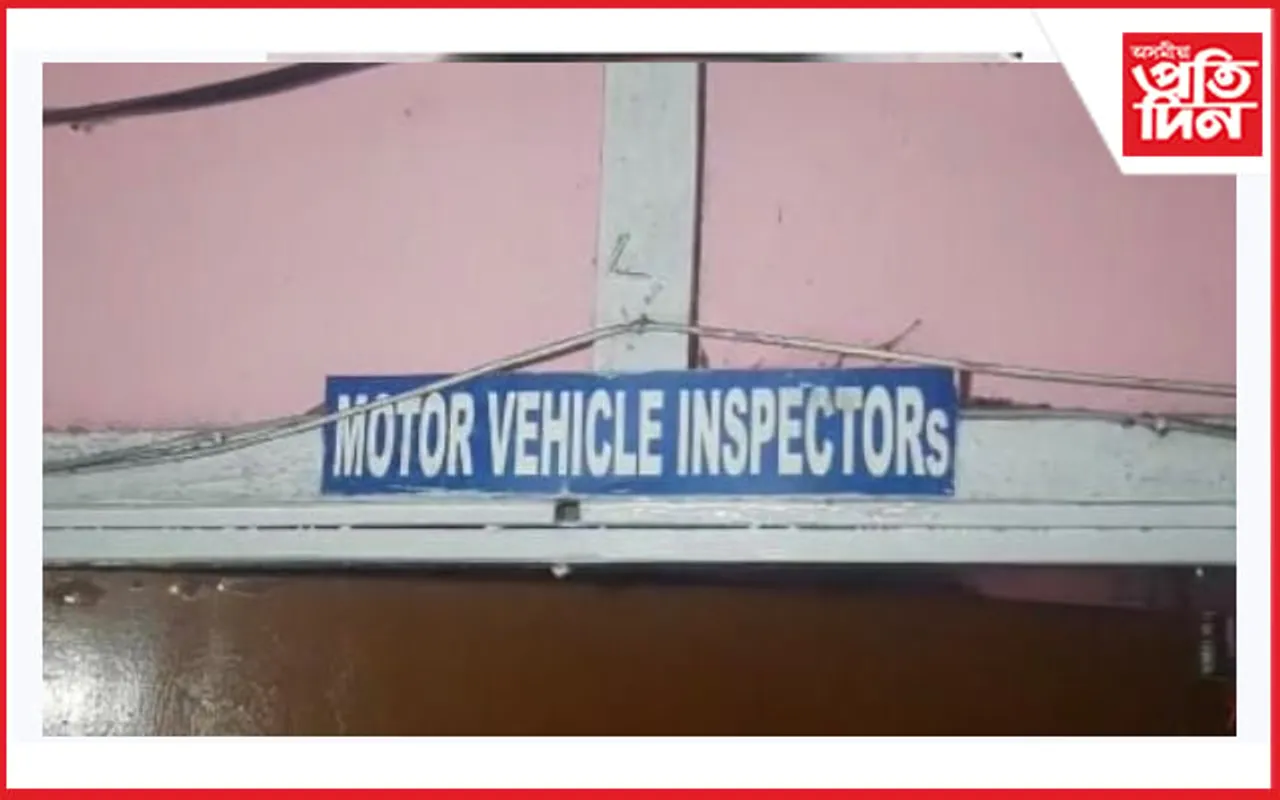 MVI লাগে ৬০ জন, আছে মাত্ৰ ২৭জন: নগাঁৱতে তিনিটাকৈ পদ খালী…