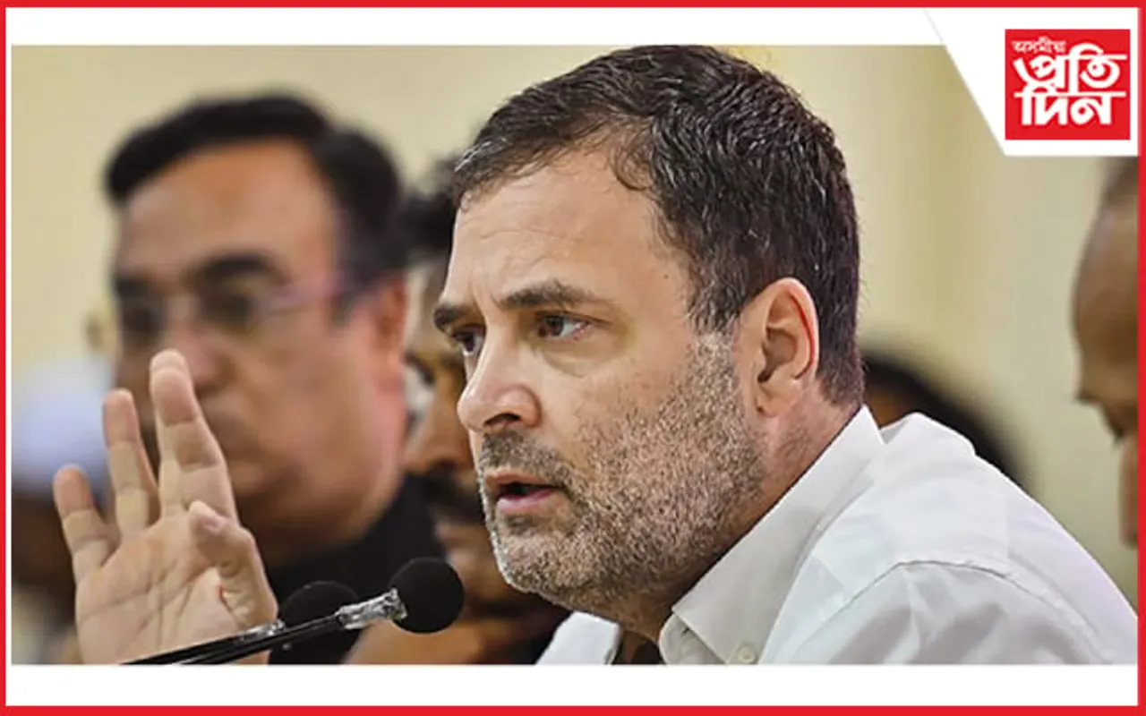 কংগ্ৰেছত ৰাহুলৰ বাহিৰে অধ্যক্ষ পদৰ বাবে আন কোনো বিকল্প নাইঃ জ্যেষ্ঠ কংগ্ৰেছ নেতা…