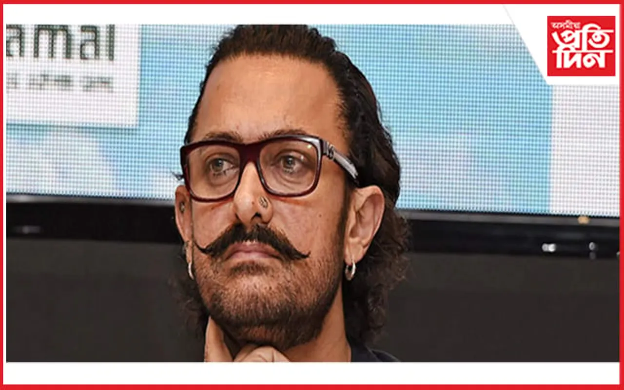 ১৫ আগষ্টত অসমলৈ নাহে আমিৰ খান ! 
