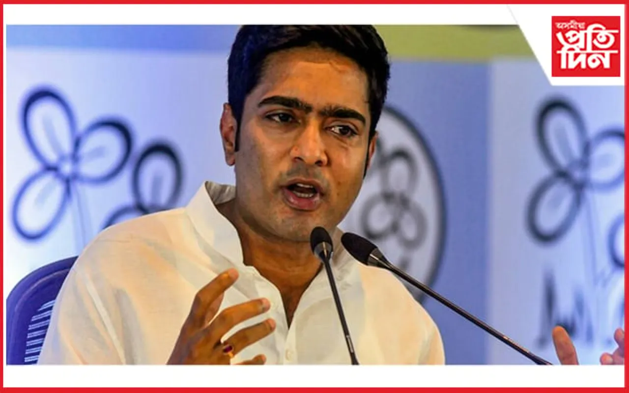 এইবাৰ ই ডি ৰ চমন জাৰি মমতা বেনাৰ্জীৰ ভতিজাক অভিষেক বেনাৰ্জীলৈ !