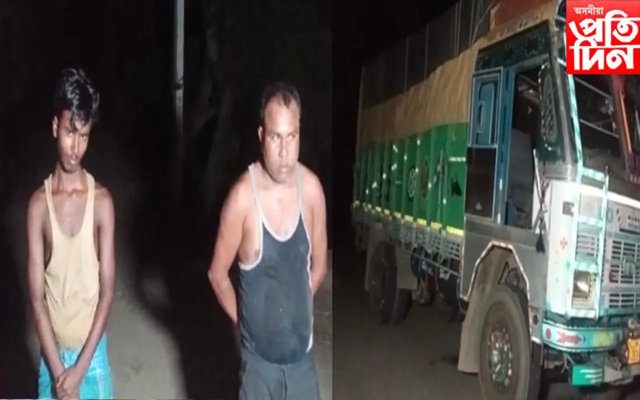 নগাঁৱত ৪০০ বেগ চোৰাং চাউল জব্দ, দুজনক আটক