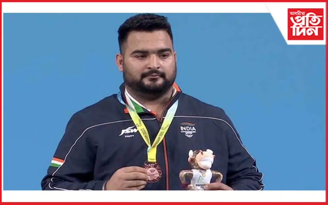 কমনৱেলথ গেমছত ভাৰতৰ পদক হ’লগৈ ১৪