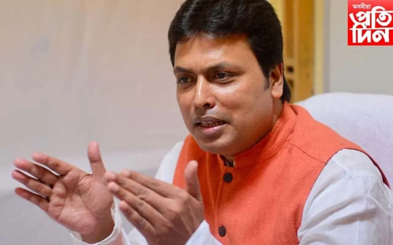 বিপ্লৱ কুমাৰ দেৱক আঁতৰাই ত্ৰিপুৰা বিজেপিৰ নতুন সভাপতি…