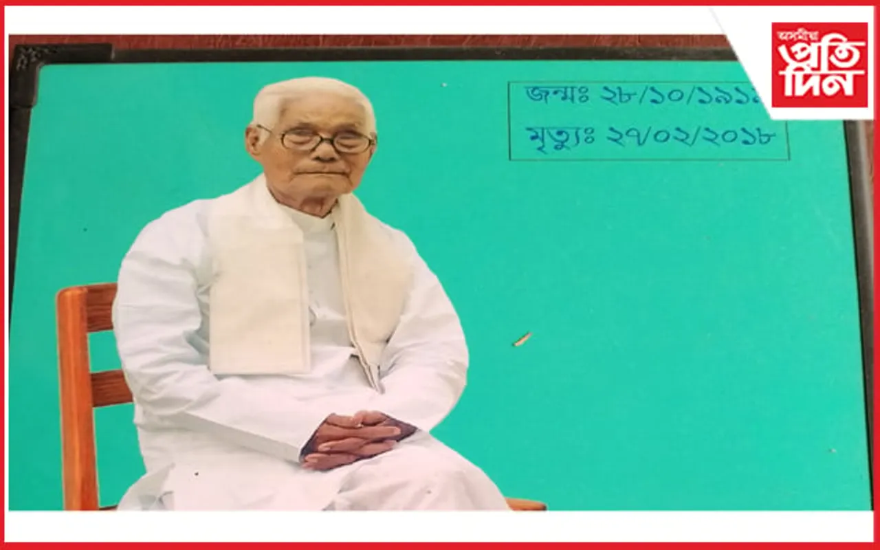 বকোত মুক্তিযোদ্ধা কাতিৰাম ৰাভাৰ প্ৰতিমূৰ্তি নিৰ্মাণৰ পৰিকল্পনা…
