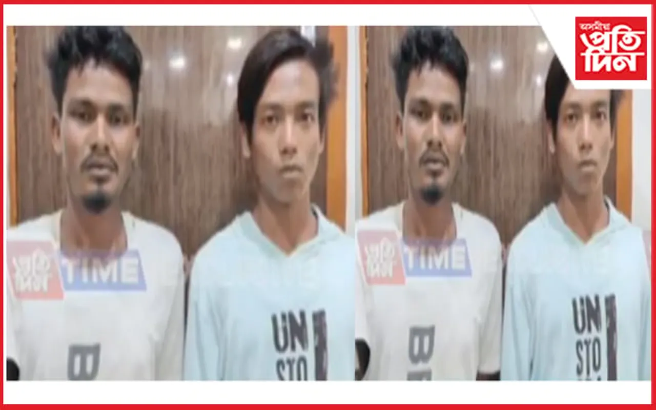 মহানগৰীৰ আৰক্ষীৰ জালত দুই ড্ৰাগছ সৰবৰাহকাৰী…