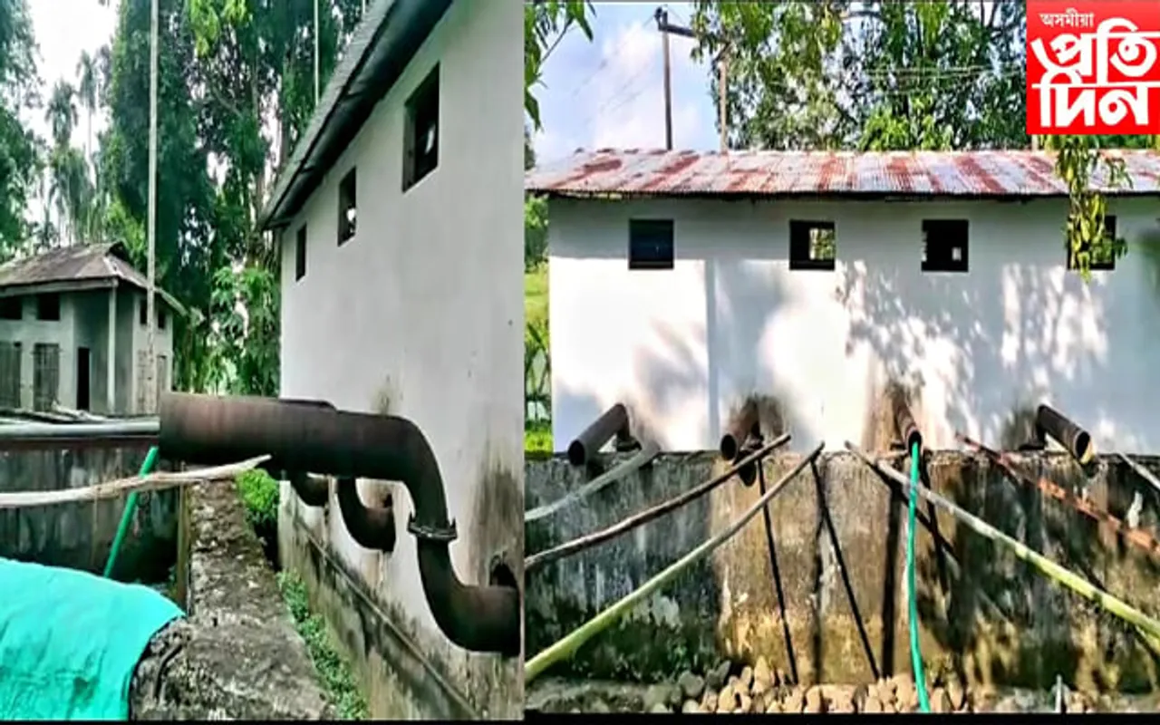 ঢকুৱাখনাত  অচল হৈ পৰি ৰৈছে কোটি টকীয়া জলসিঞ্চন আঁচনি