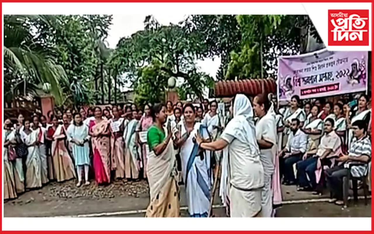 “বিশ্ব  স্তনপান সপ্তাহ”ৰ  সৈতে সংগতি ৰাখি সজাগতা সমদল, বাটৰ নাট পৰিৱেশন…