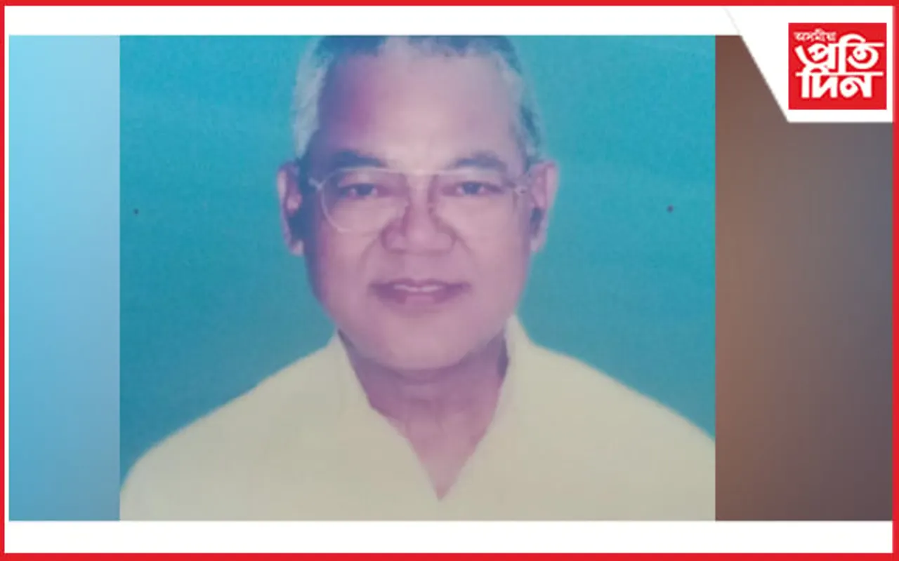 পিতৃ হাৰা হ’ল বিধায়ক নৱ দলে ,  প্ৰবীণ ৰাজনীতিক পৰমানন্দ দলেৰ বিয়োগ