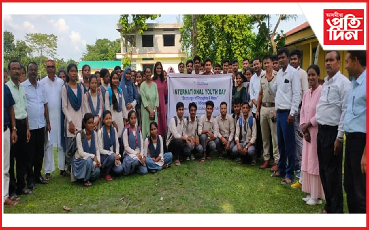 ধুবুৰীৰ পিৰামল ফাউণ্ডেশ্যনৰ উদ্যোগত আন্তঃৰাষ্ট্ৰীয় যুৱ দিৱস উদযাপন…