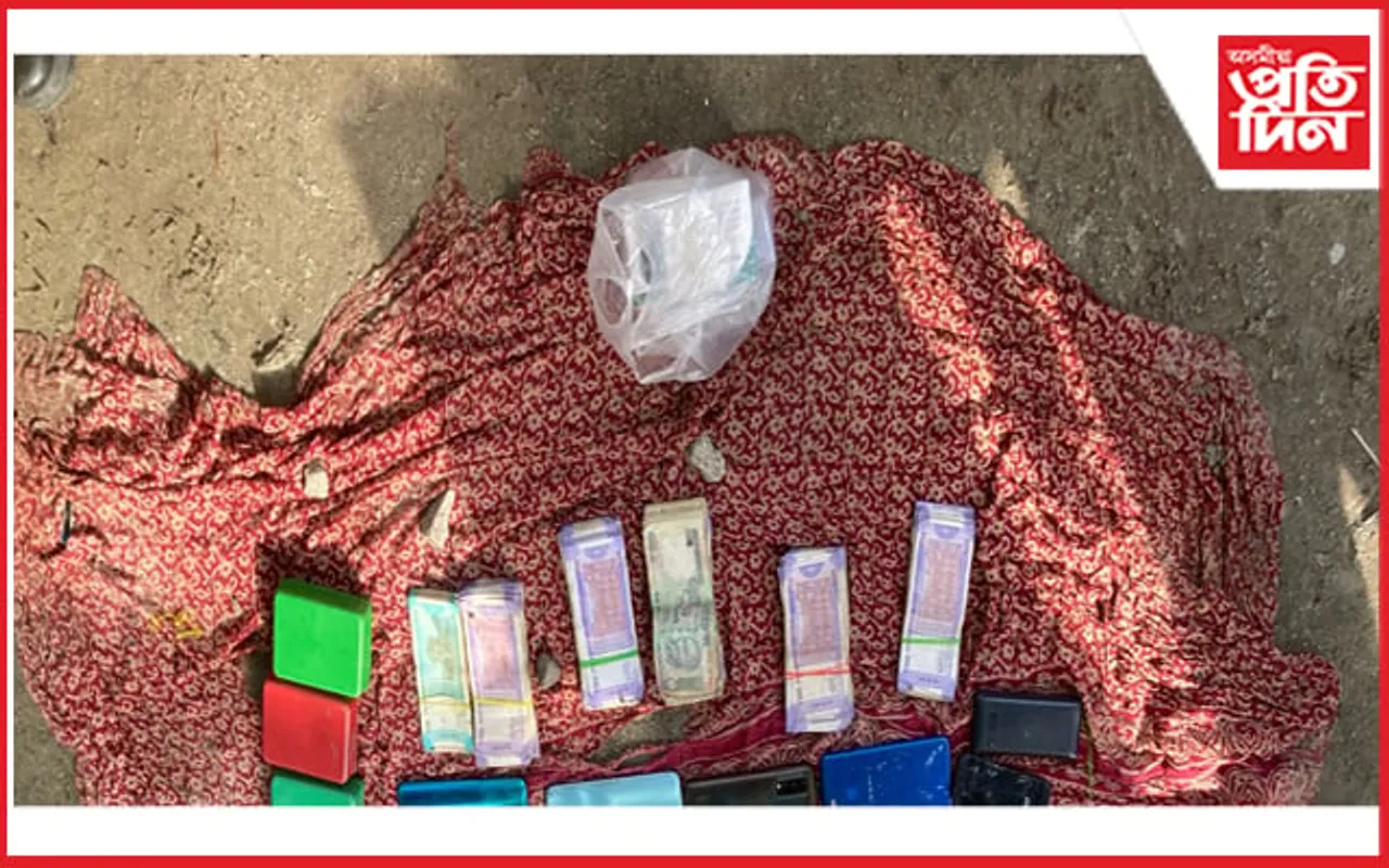 নিষিদ্ধ ড্ৰাগছৰ বিৰুদ্ধে বঙাইগাঁও জিলাত চিৰাং আৰক্ষীৰ অভিযান!